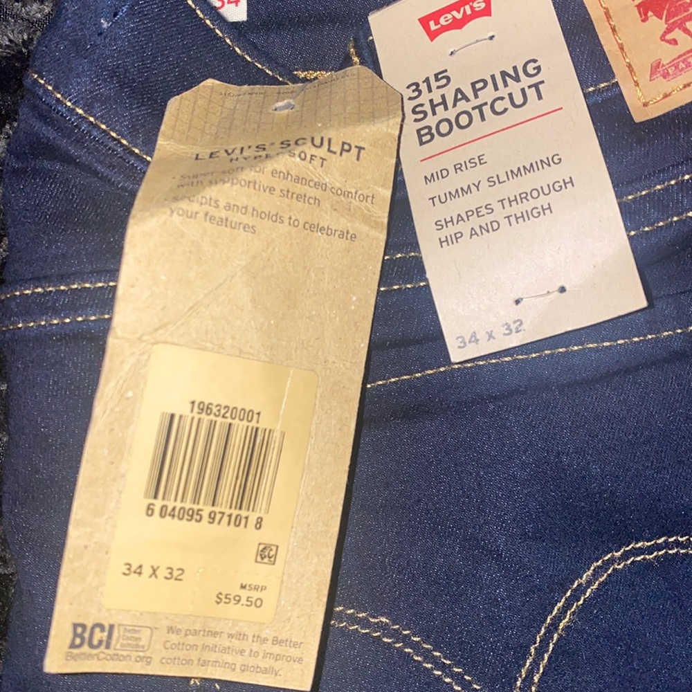 Jeans - Picture 2 of 2